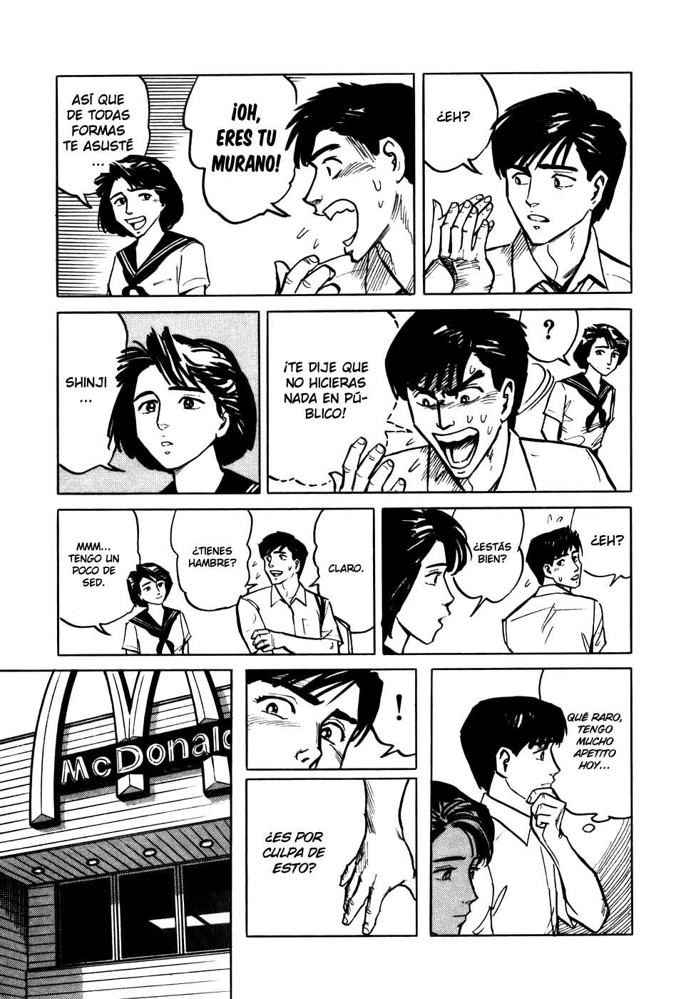 Read Kiseijuu ES Manga Online