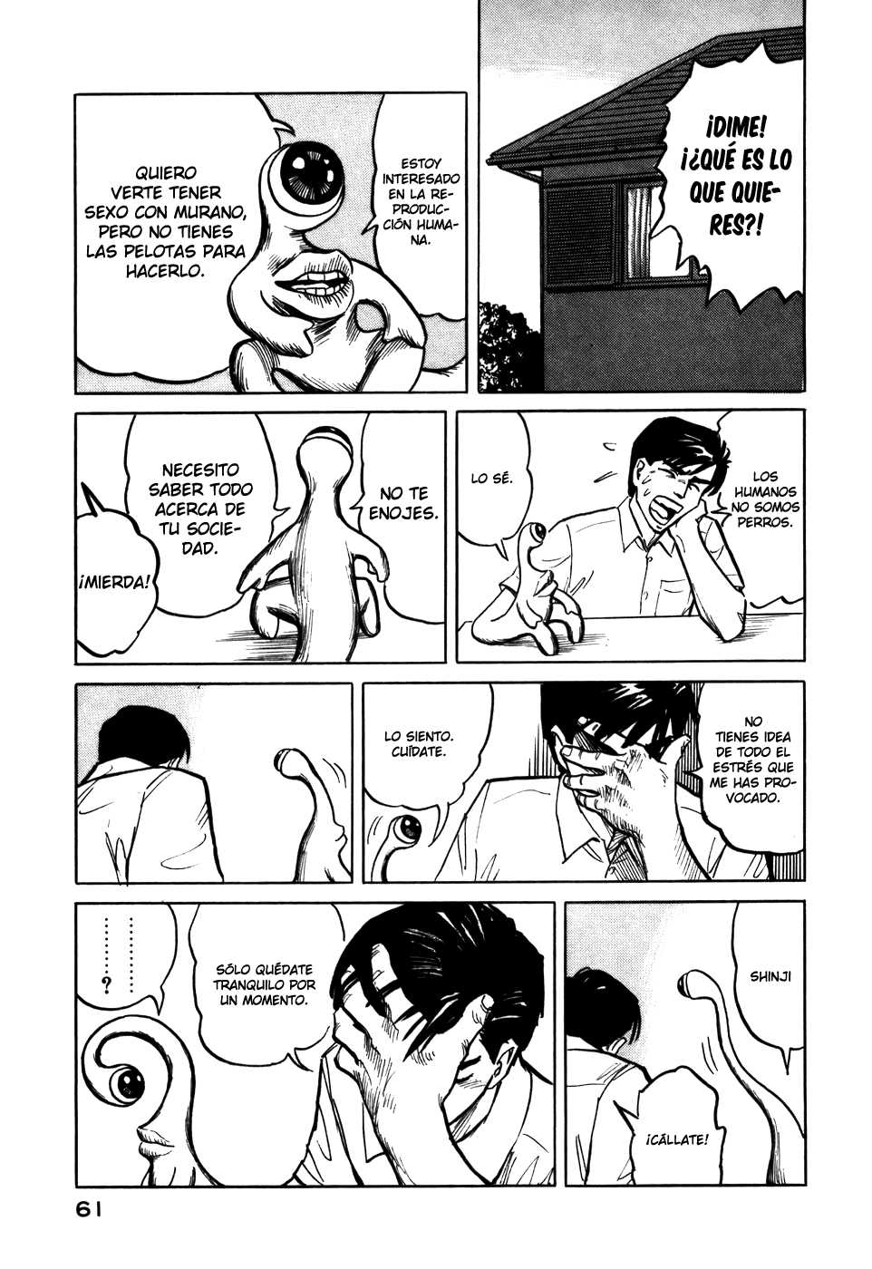 Read Kiseijuu ES Manga Online