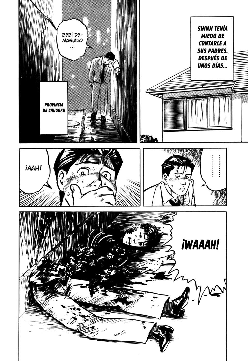 Read Kiseijuu ES Manga Online