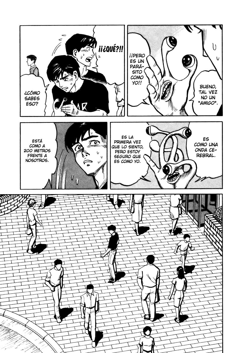 Read Kiseijuu ES Manga Online