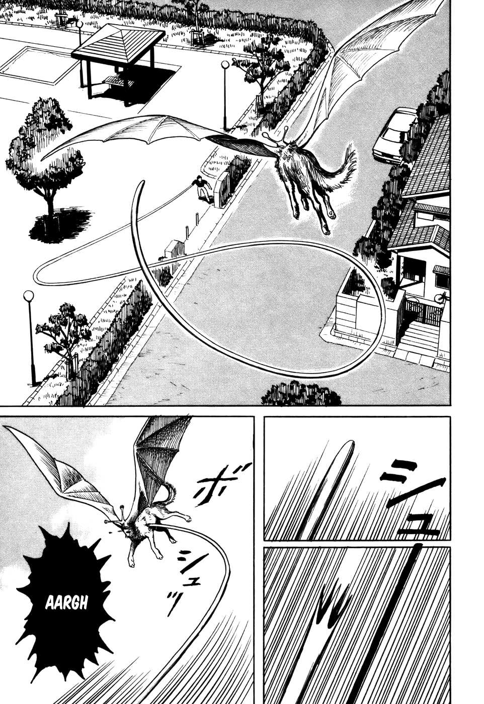 Read Kiseijuu ES Manga Online