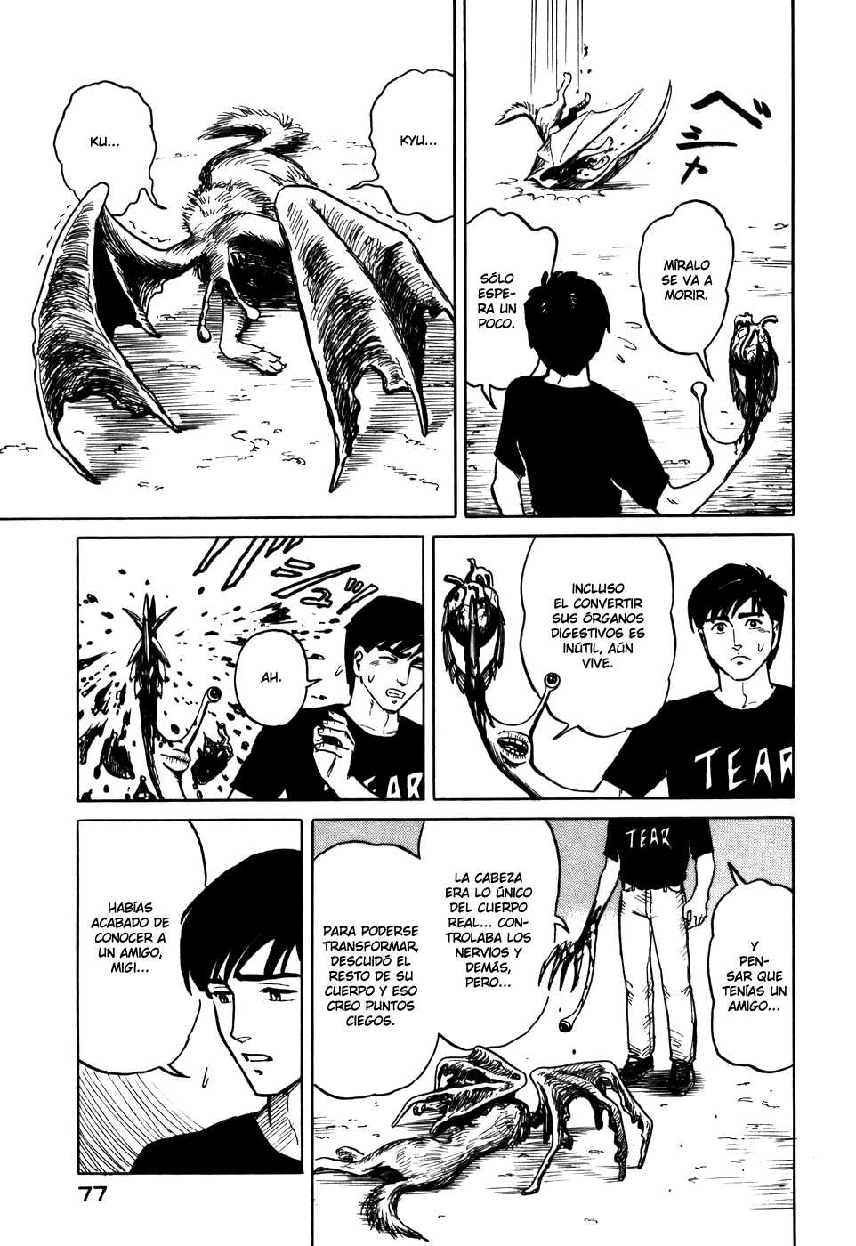 Read Kiseijuu ES Manga Online