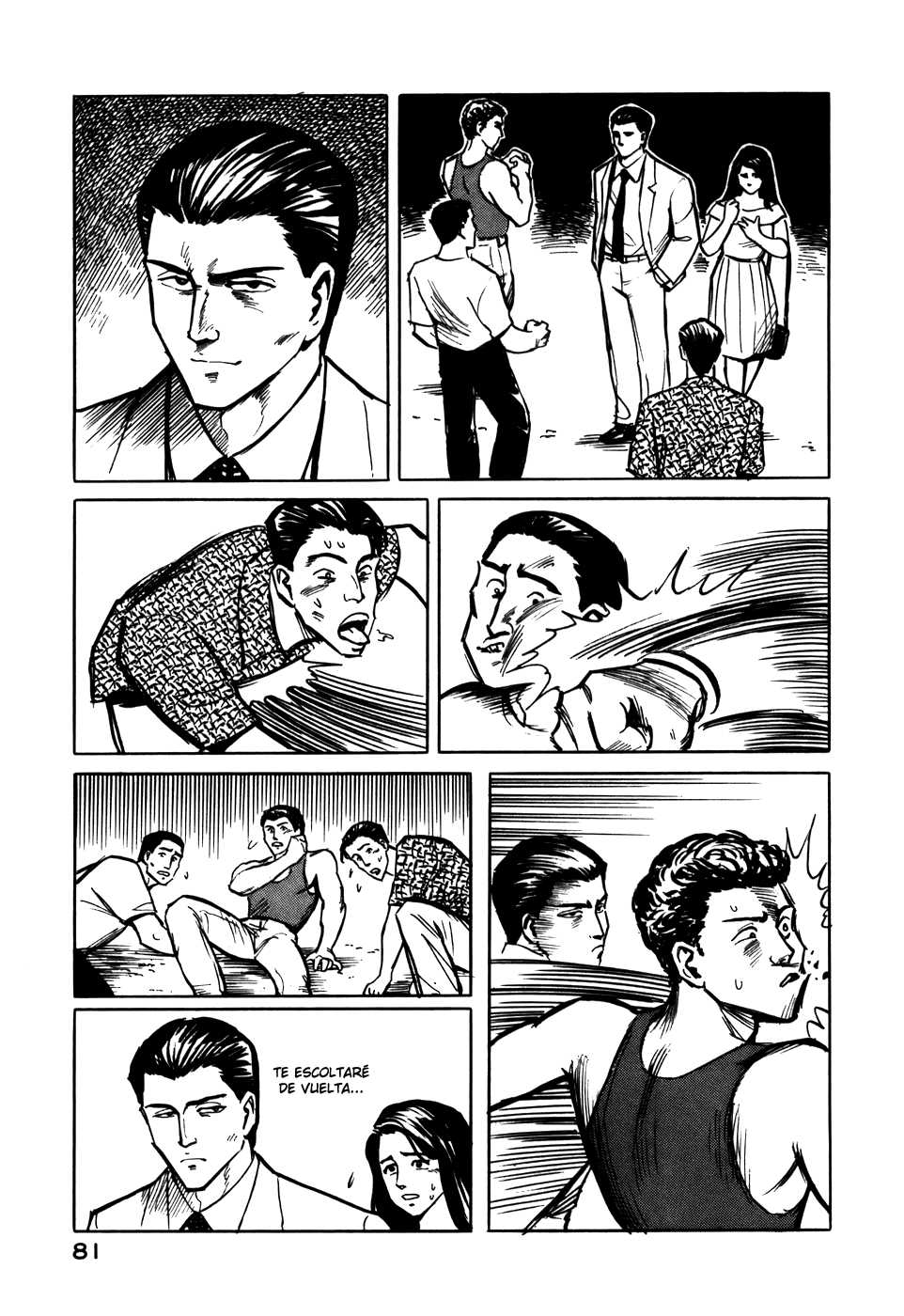 Read Kiseijuu ES Manga Online