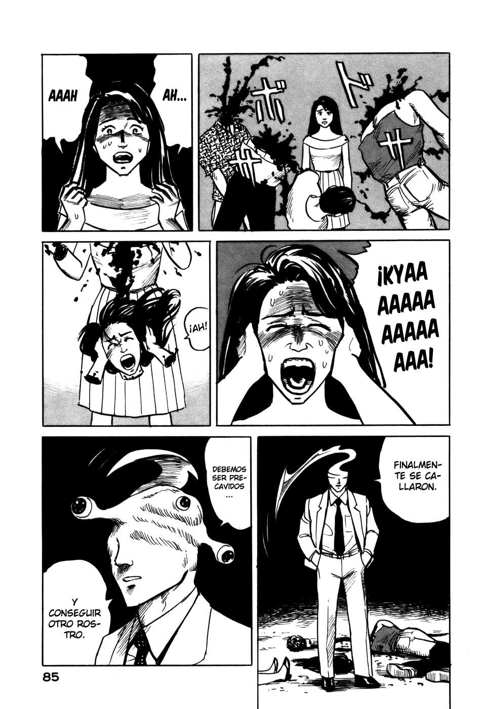 Read Kiseijuu ES Manga Online