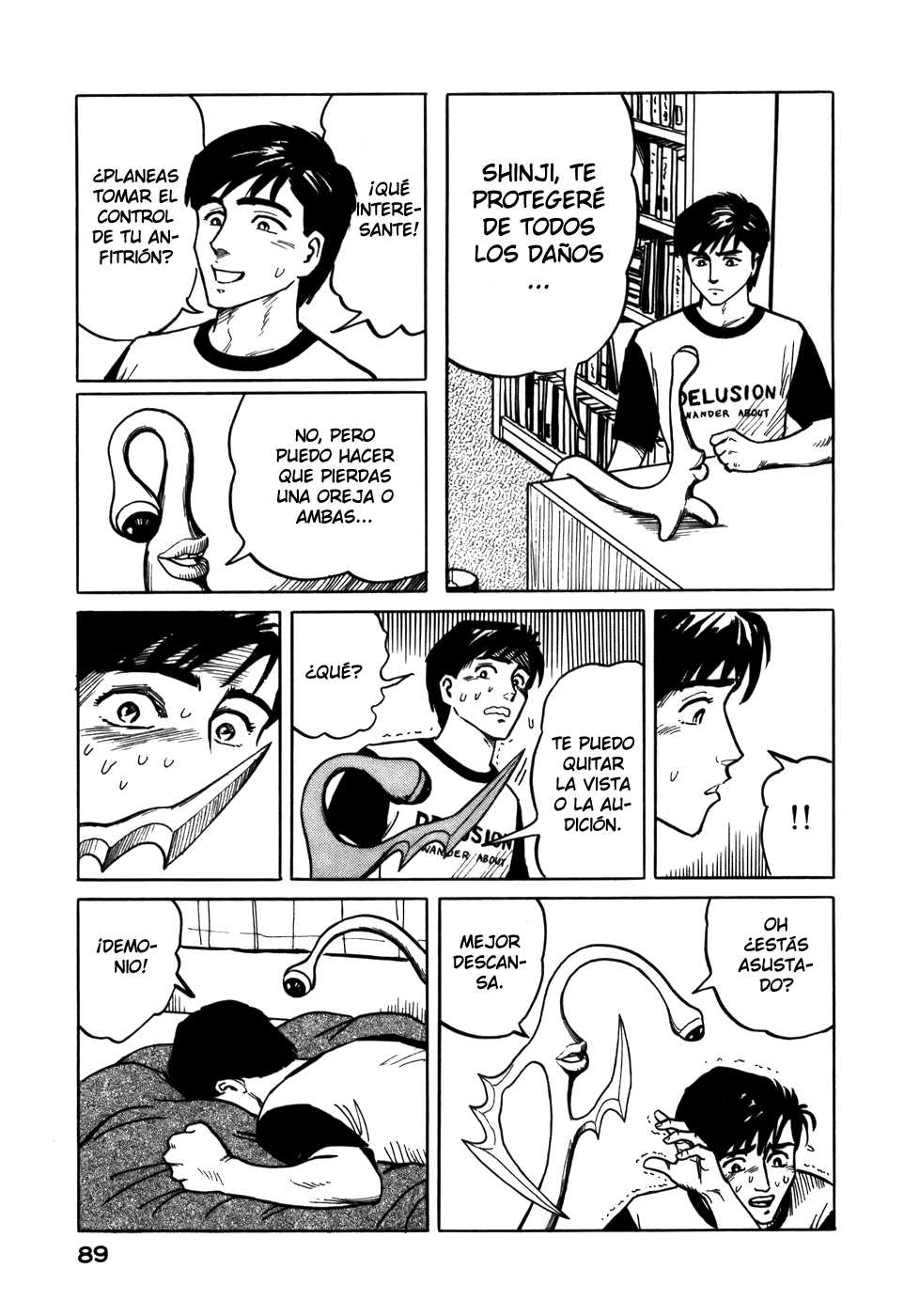 Read Kiseijuu ES Manga Online