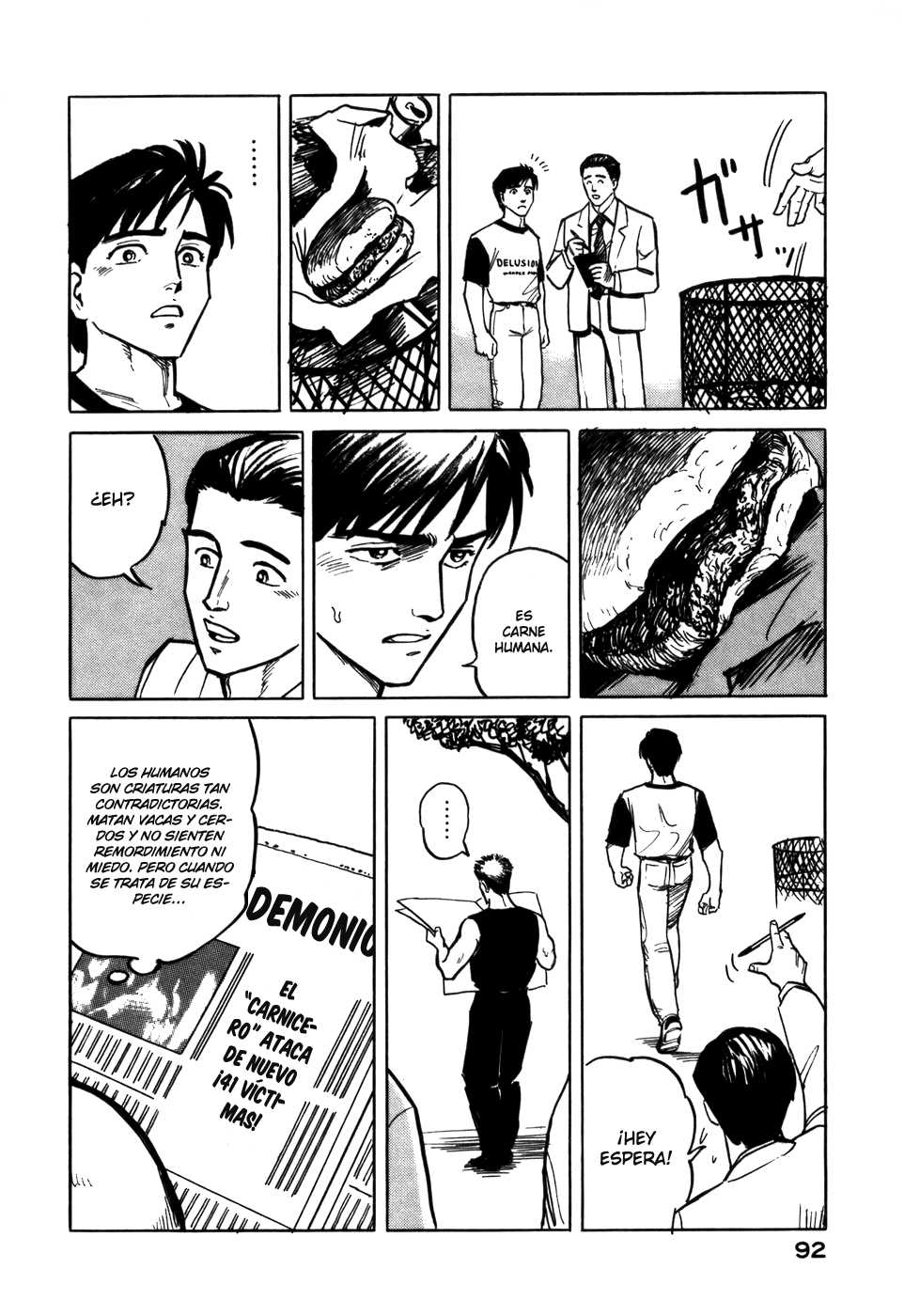 Read Kiseijuu ES Manga Online