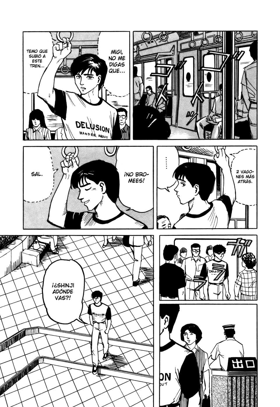 Read Kiseijuu ES Manga Online