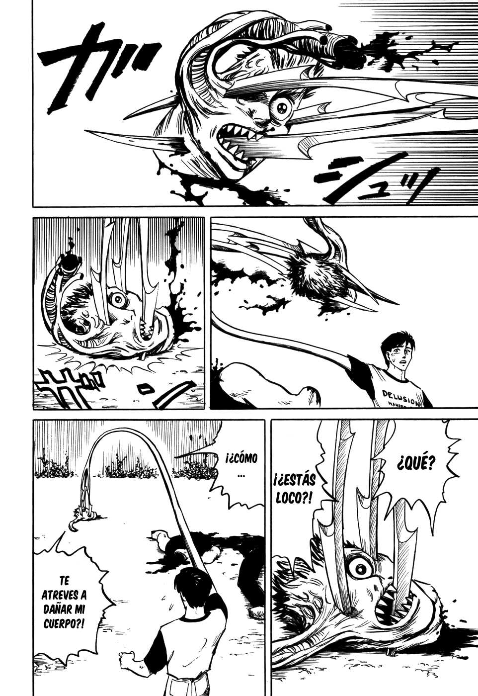 Read Kiseijuu ES Manga Online