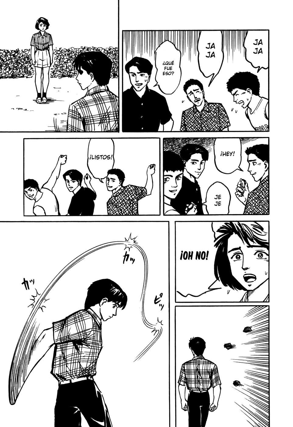 Read Kiseijuu ES Manga Online