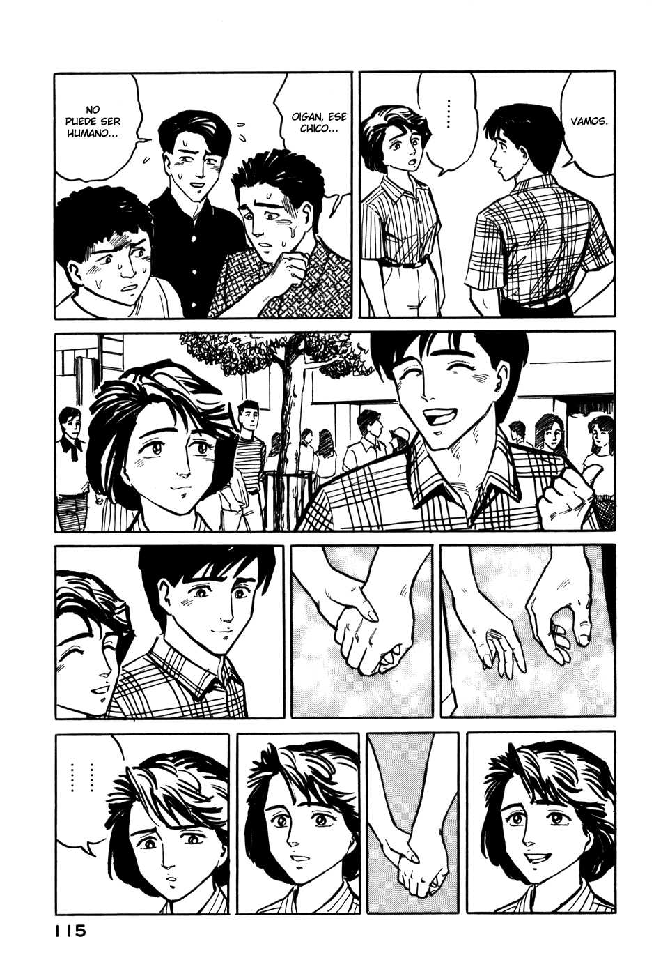 Read Kiseijuu ES Manga Online