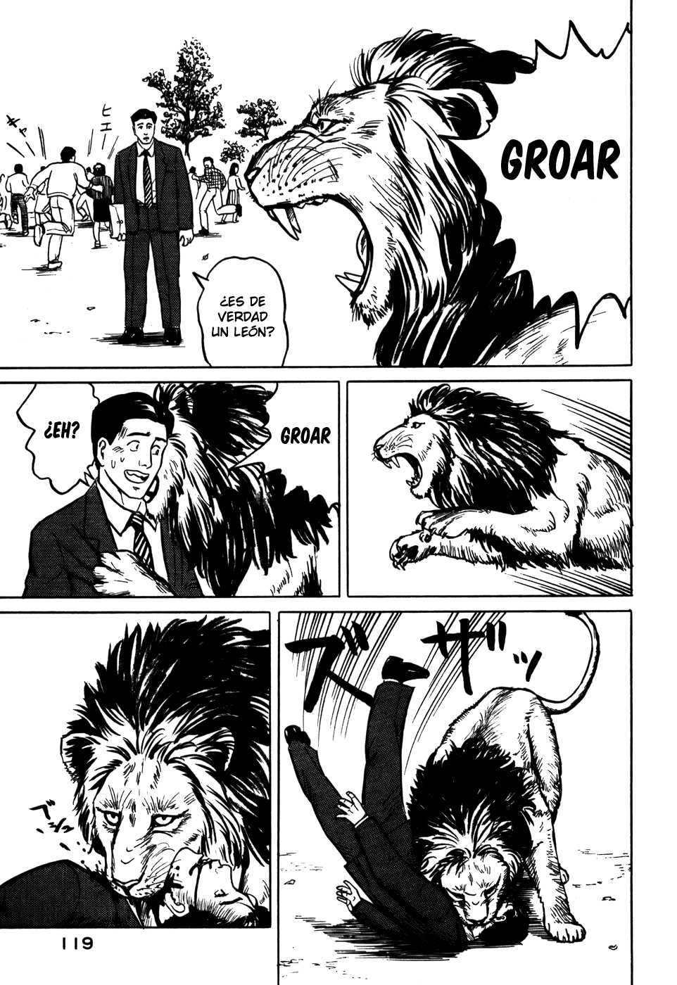 Read Kiseijuu ES Manga Online