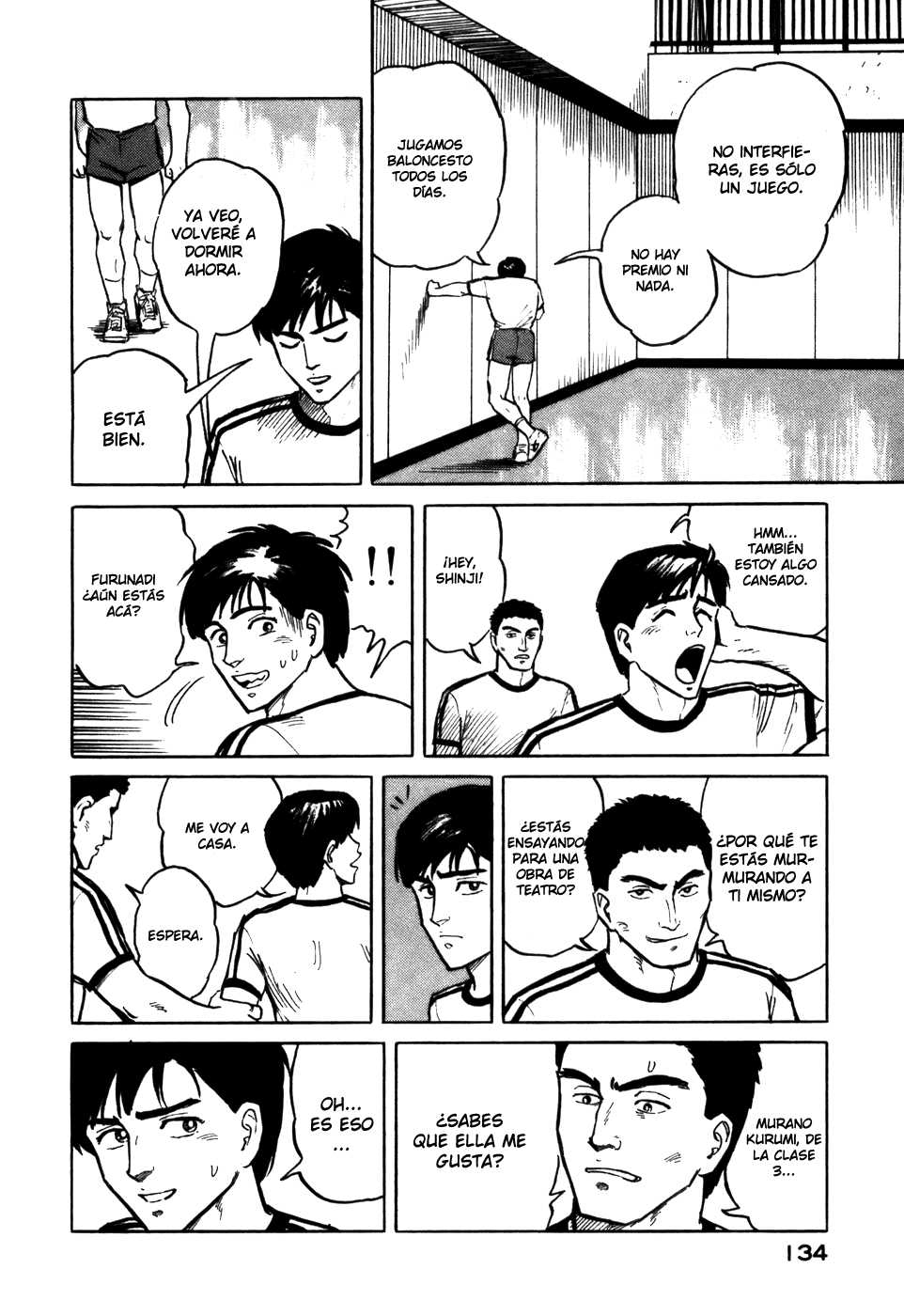 Read Kiseijuu ES Manga Online