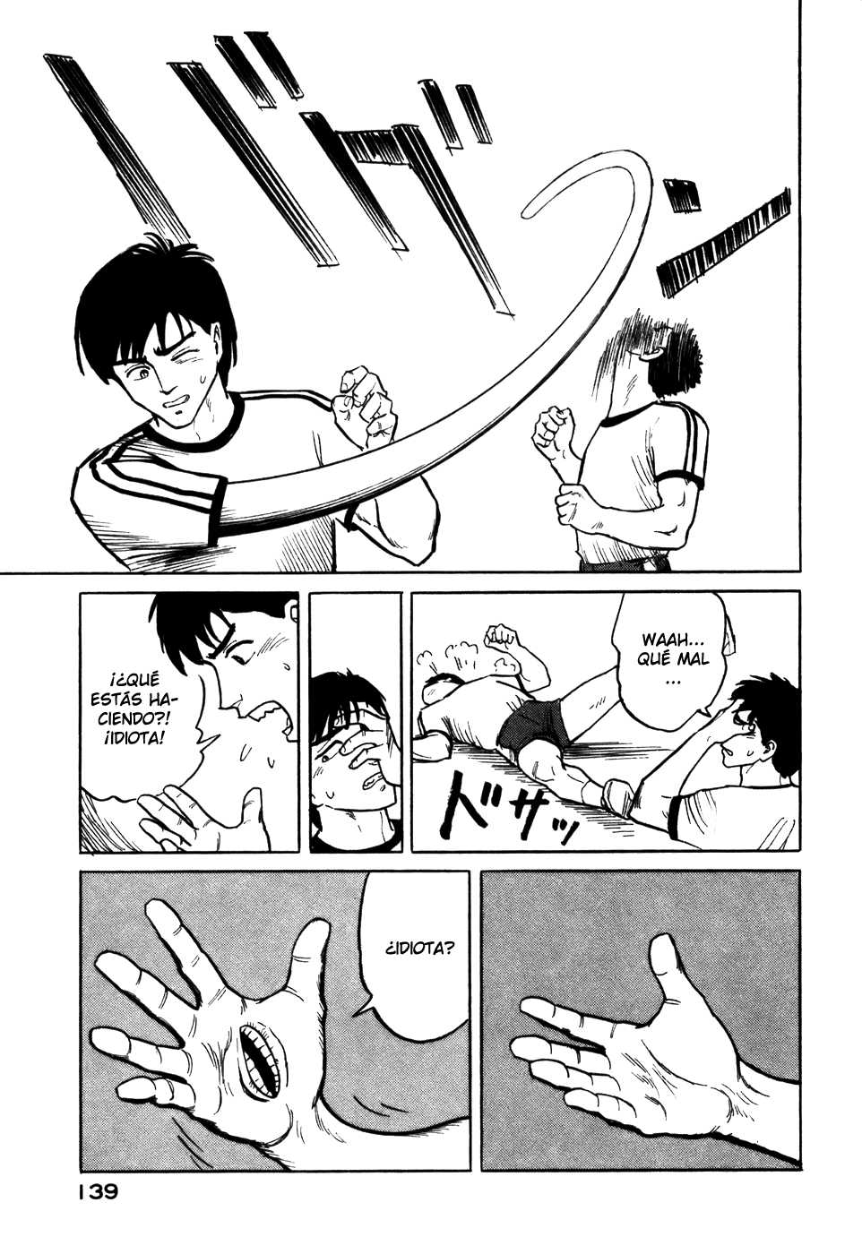 Read Kiseijuu ES Manga Online