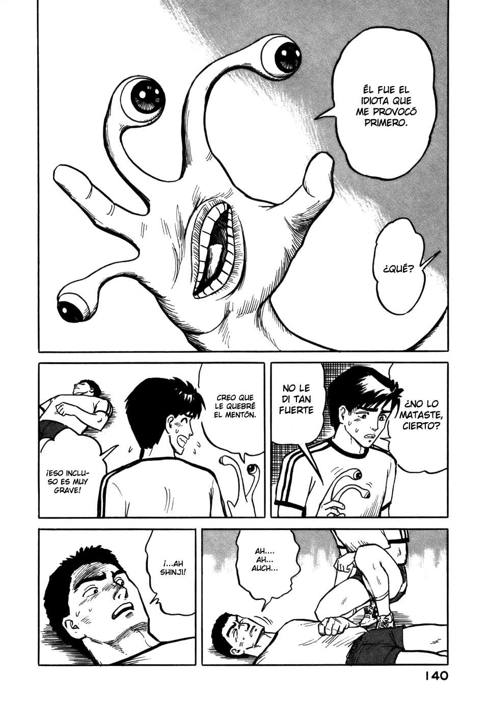 Read Kiseijuu ES Manga Online