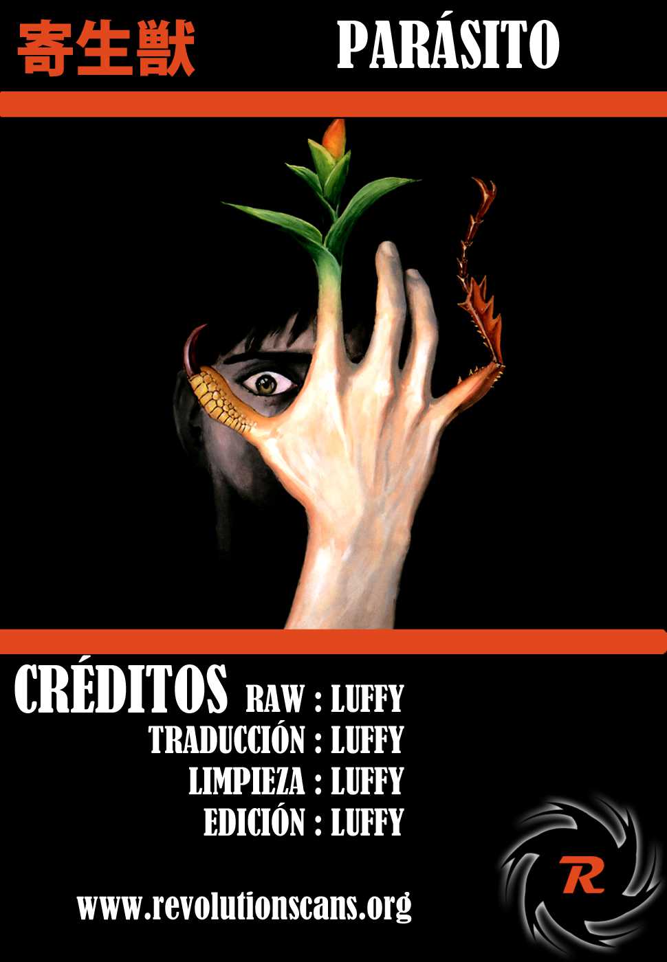 Read Kiseijuu ES Manga Online