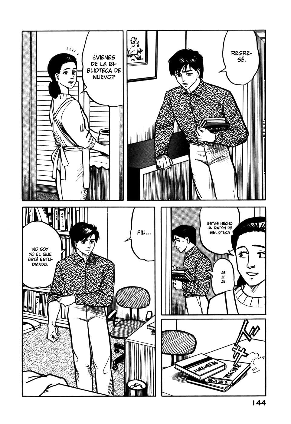 Read Kiseijuu ES Manga Online