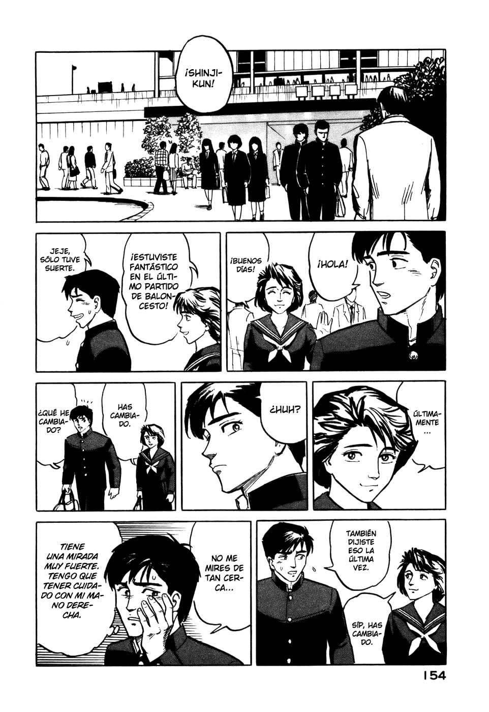 Read Kiseijuu ES Manga Online