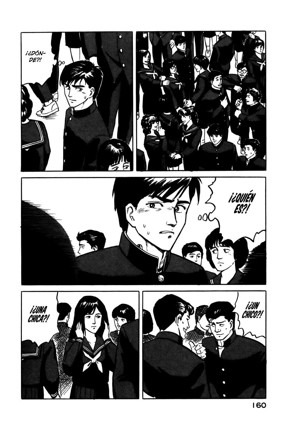 Read Kiseijuu ES Manga Online