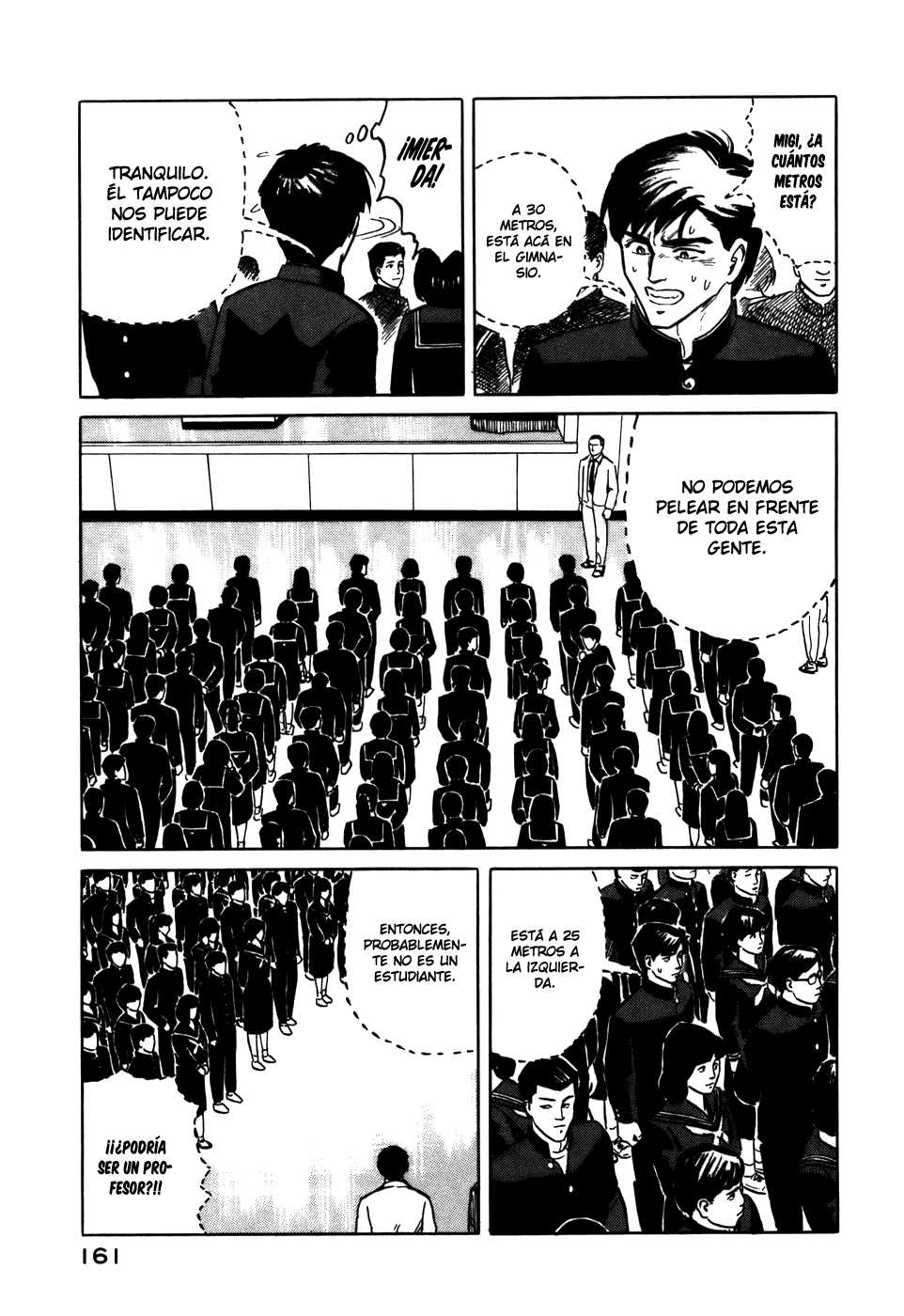 Read Kiseijuu ES Manga Online