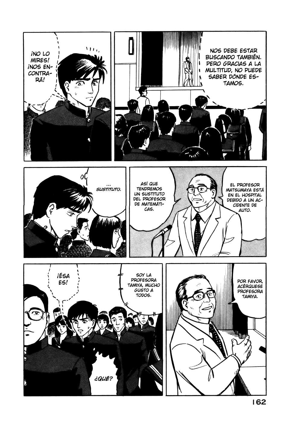 Read Kiseijuu ES Manga Online