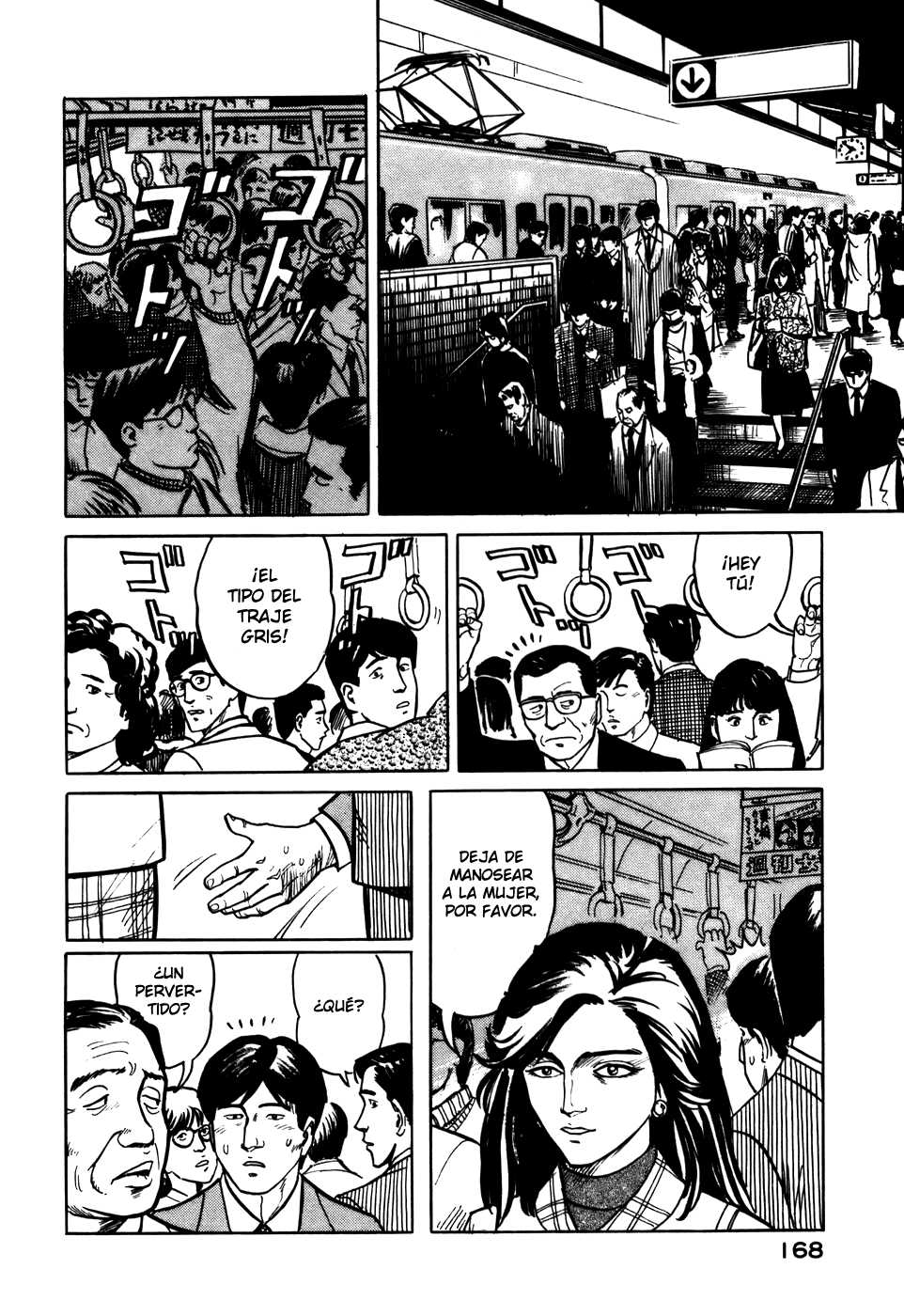 Read Kiseijuu ES Manga Online