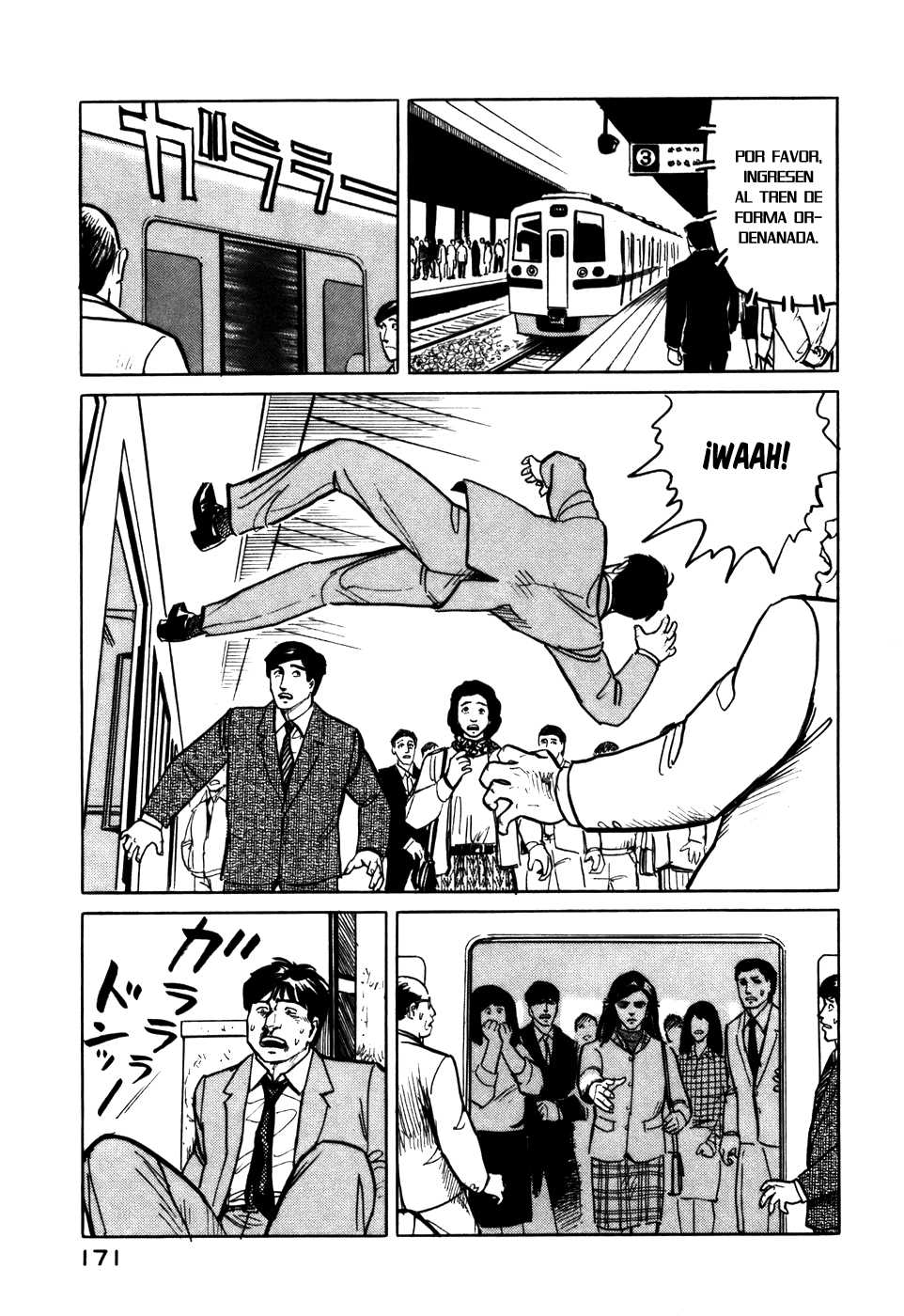 Read Kiseijuu ES Manga Online