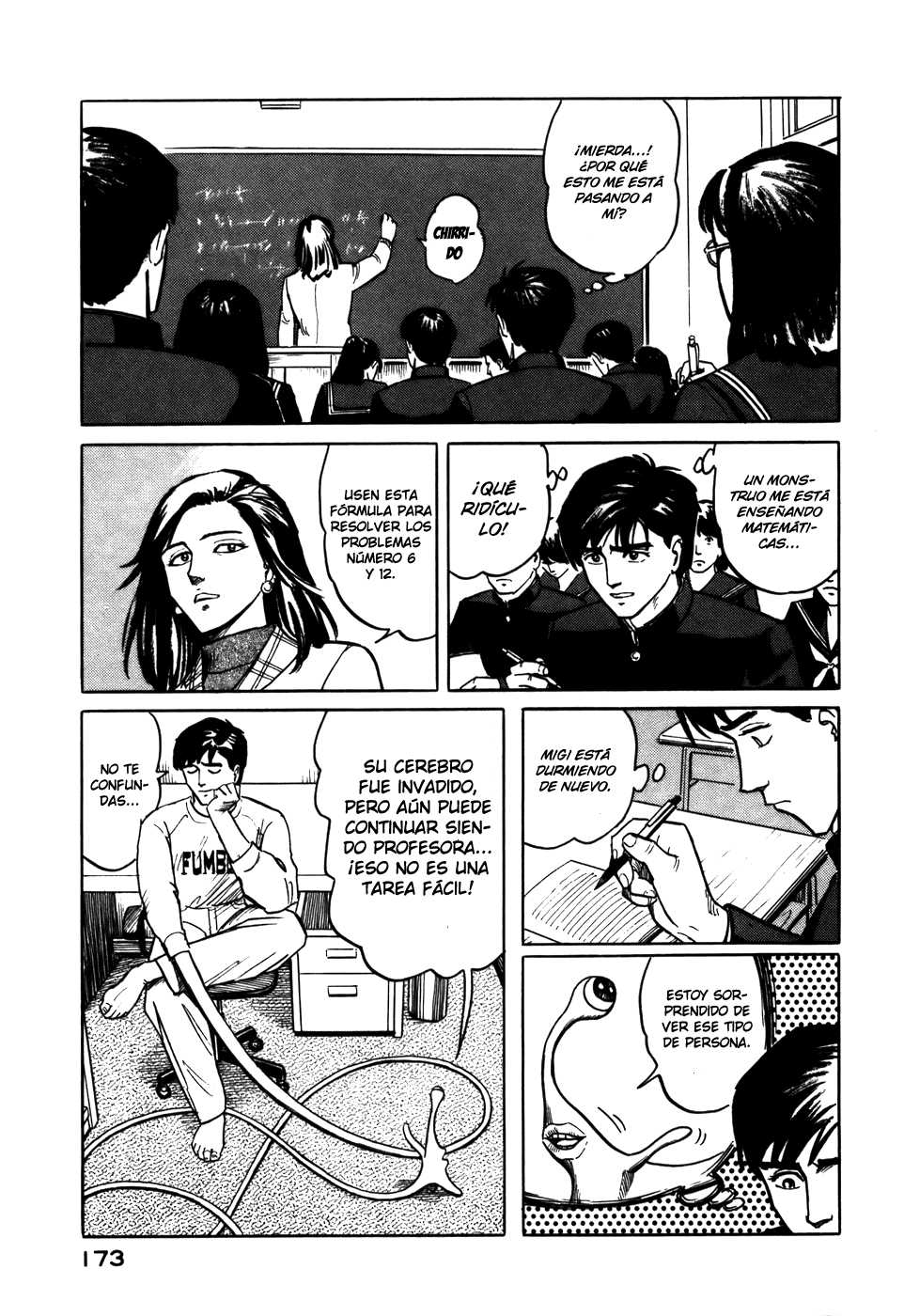 Read Kiseijuu ES Manga Online