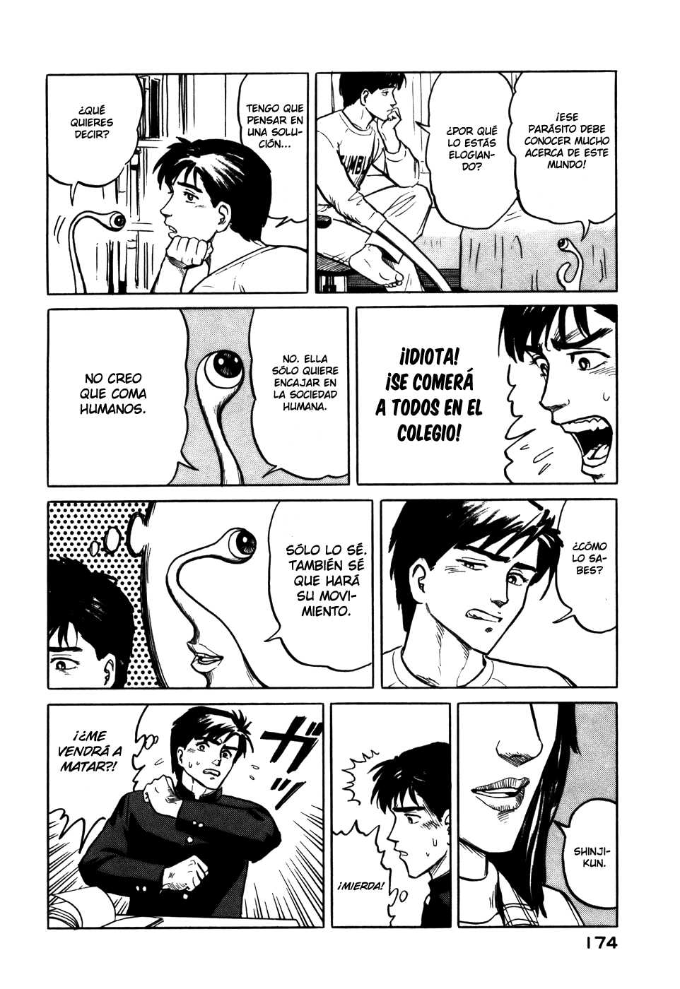 Read Kiseijuu ES Manga Online