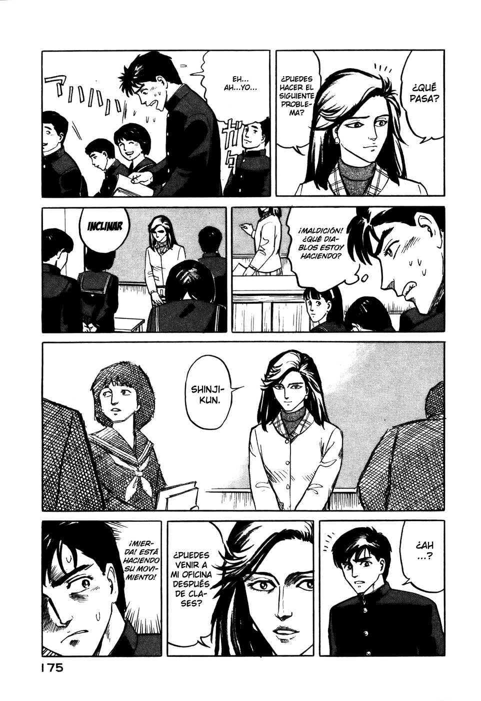 Read Kiseijuu ES Manga Online