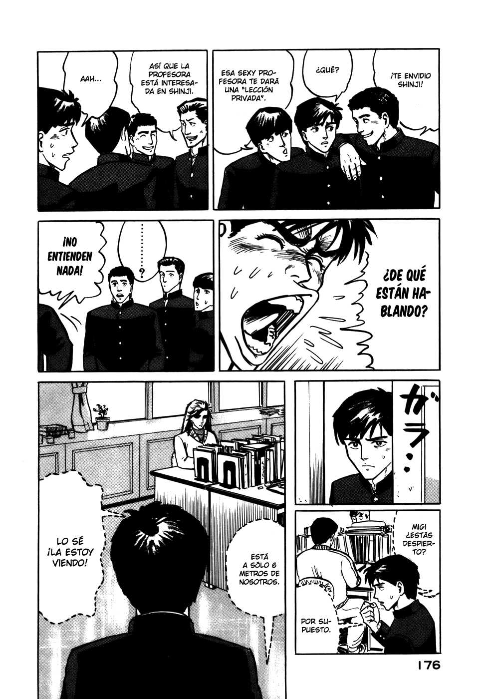 Read Kiseijuu ES Manga Online