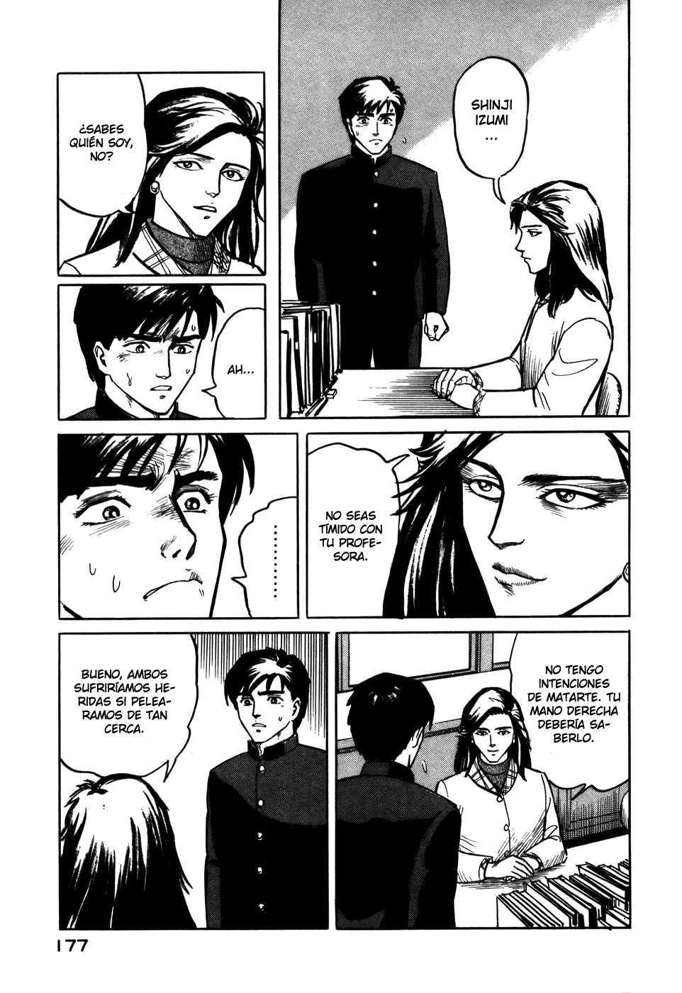 Read Kiseijuu ES Manga Online