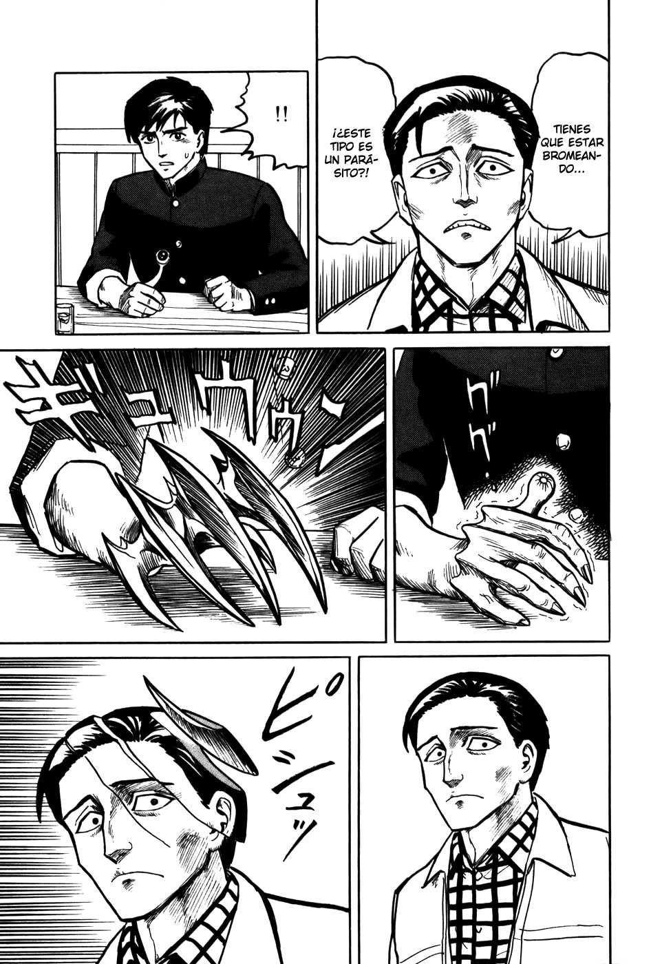 Read Kiseijuu ES Manga Online