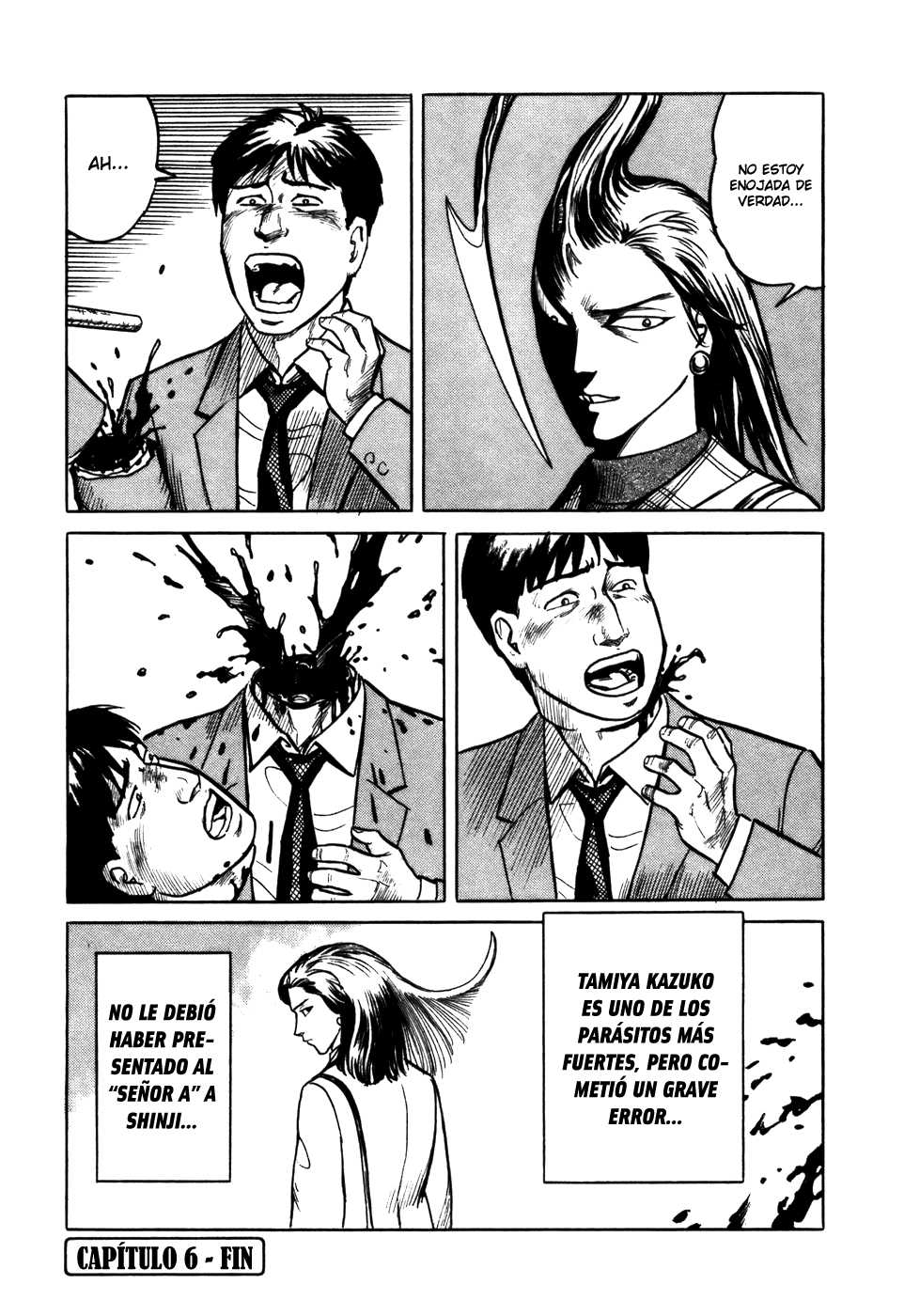 Read Kiseijuu ES Manga Online