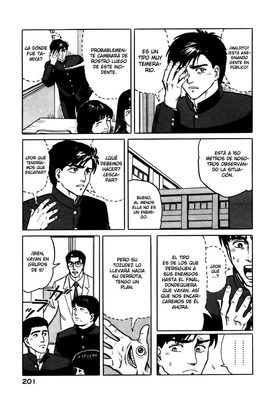 Read Kiseijuu ES Manga Online