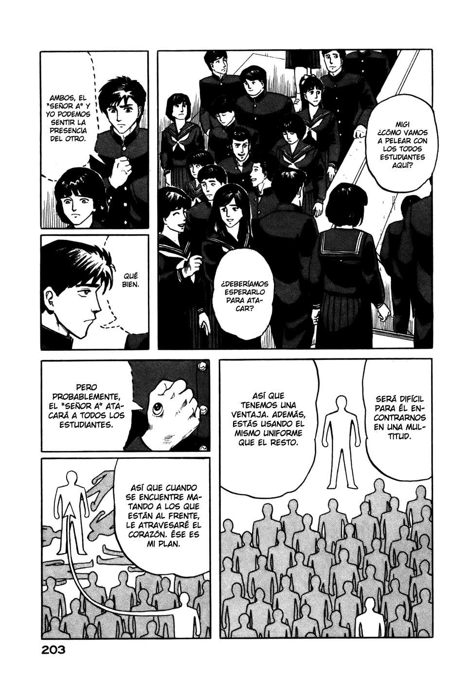 Read Kiseijuu ES Manga Online