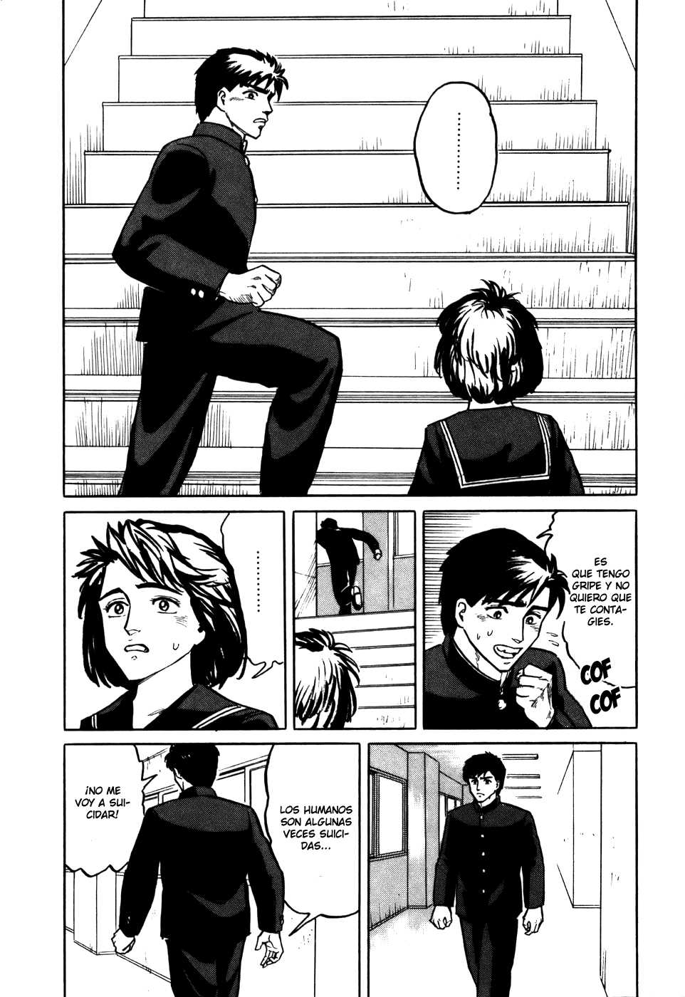 Read Kiseijuu ES Manga Online