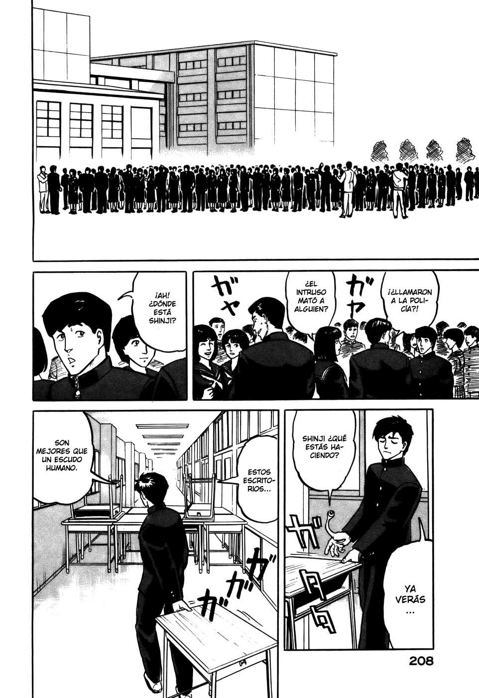 Read Kiseijuu ES Manga Online