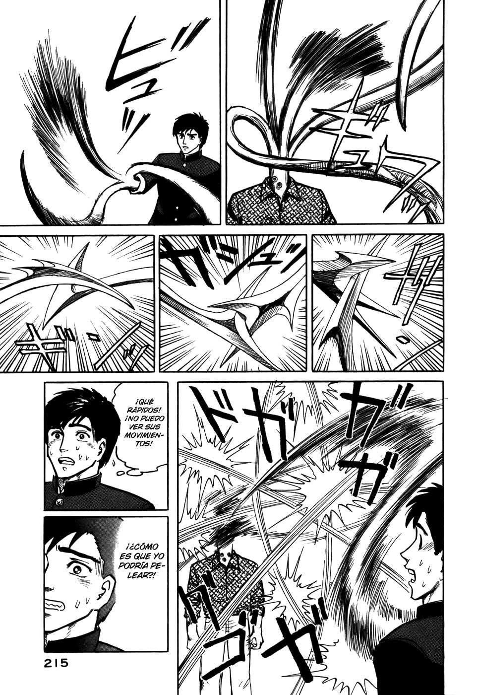 Read Kiseijuu ES Manga Online