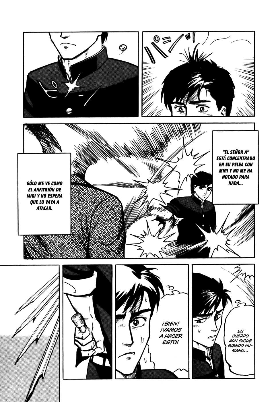 Read Kiseijuu ES Manga Online