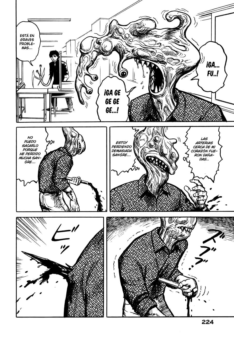 Read Kiseijuu ES Manga Online