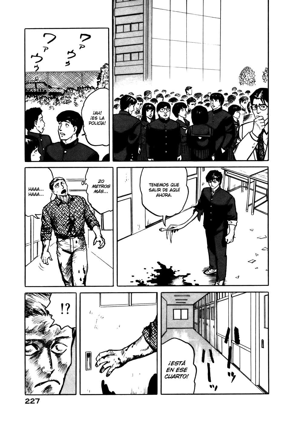 Read Kiseijuu ES Manga Online