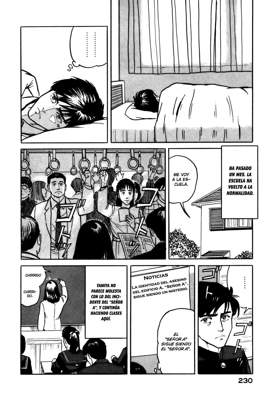 Read Kiseijuu ES Manga Online