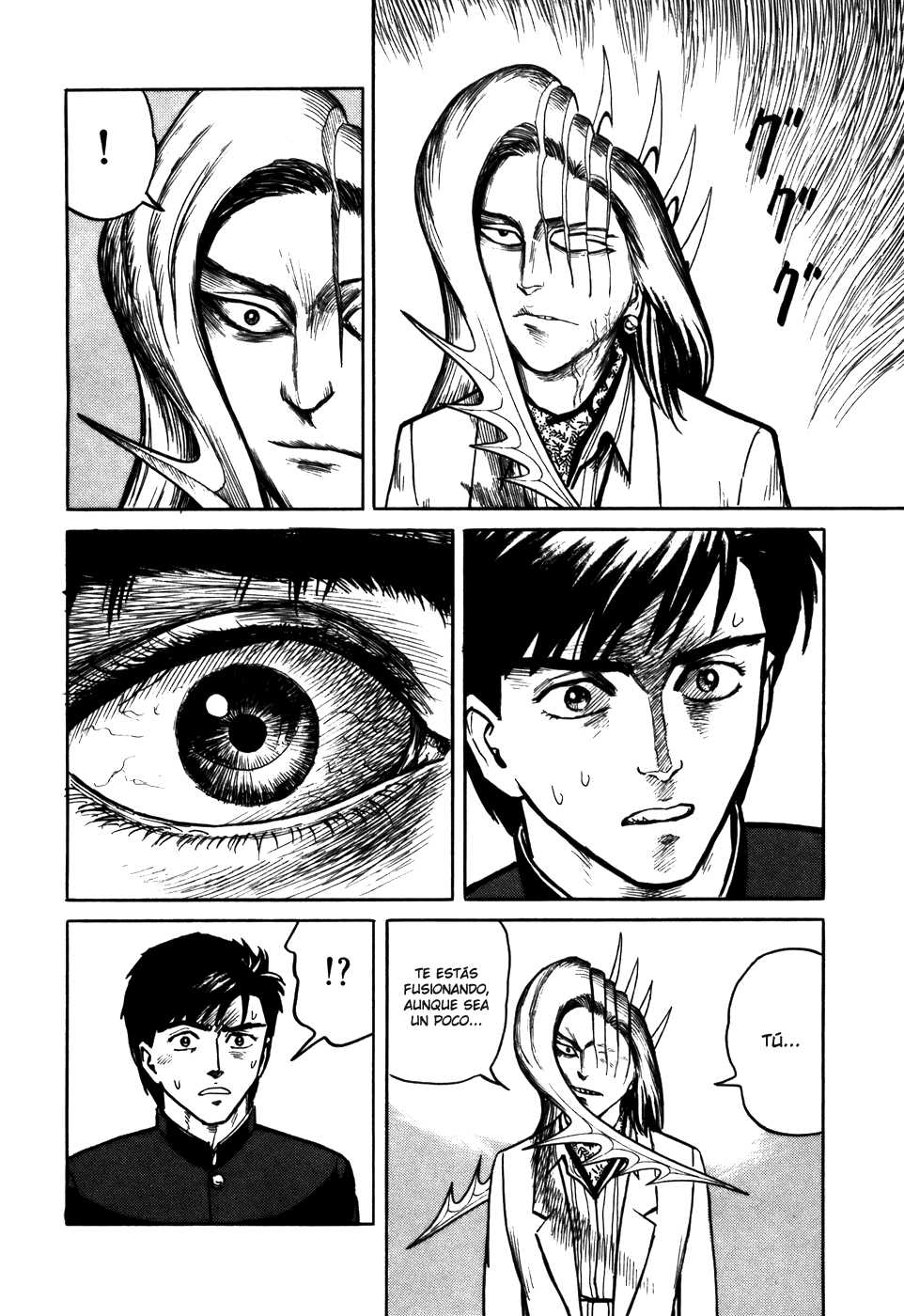 Read Kiseijuu ES Manga Online