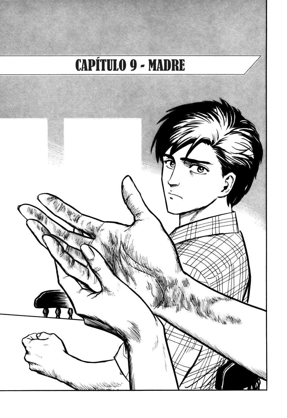 Read Kiseijuu ES Manga Online