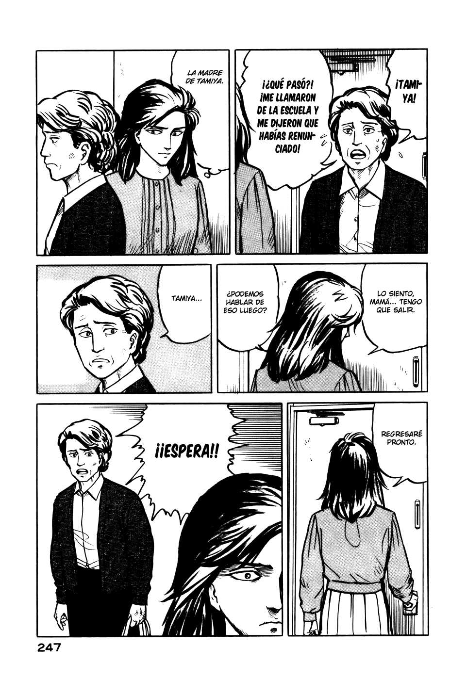 Read Kiseijuu ES Manga Online