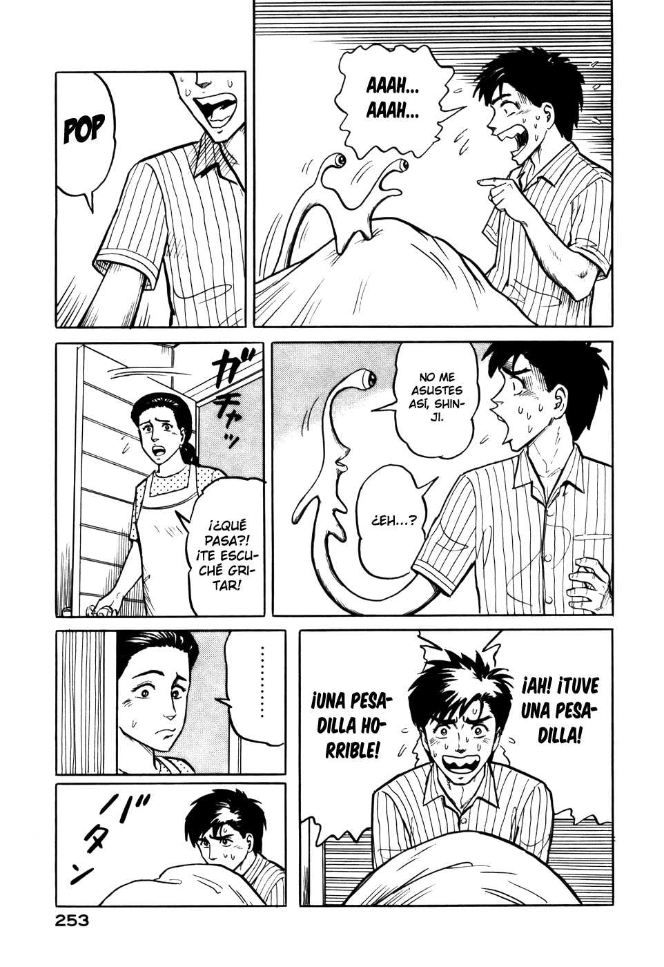 Read Kiseijuu ES Manga Online