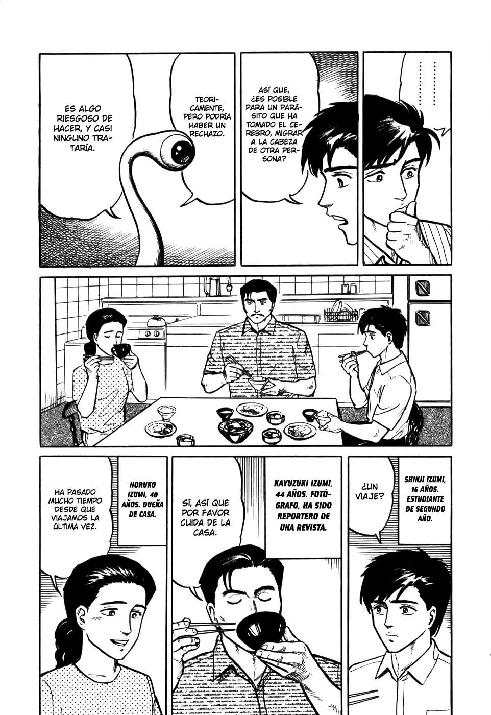 Read Kiseijuu ES Manga Online