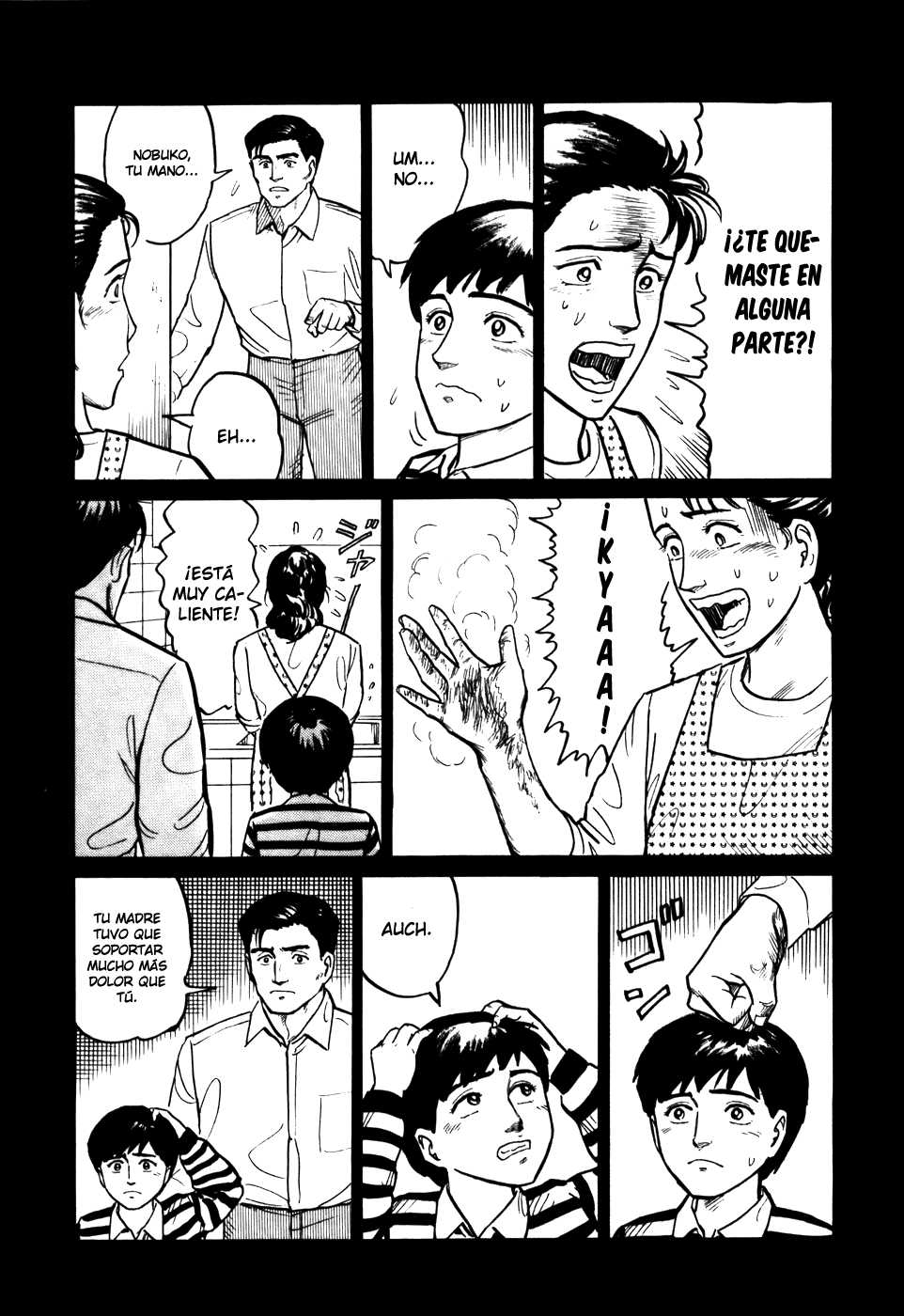 Read Kiseijuu ES Manga Online