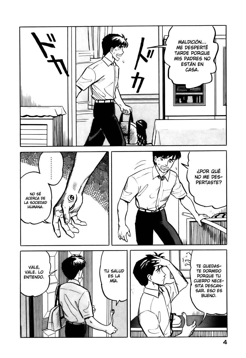 Read Kiseijuu ES Manga Online