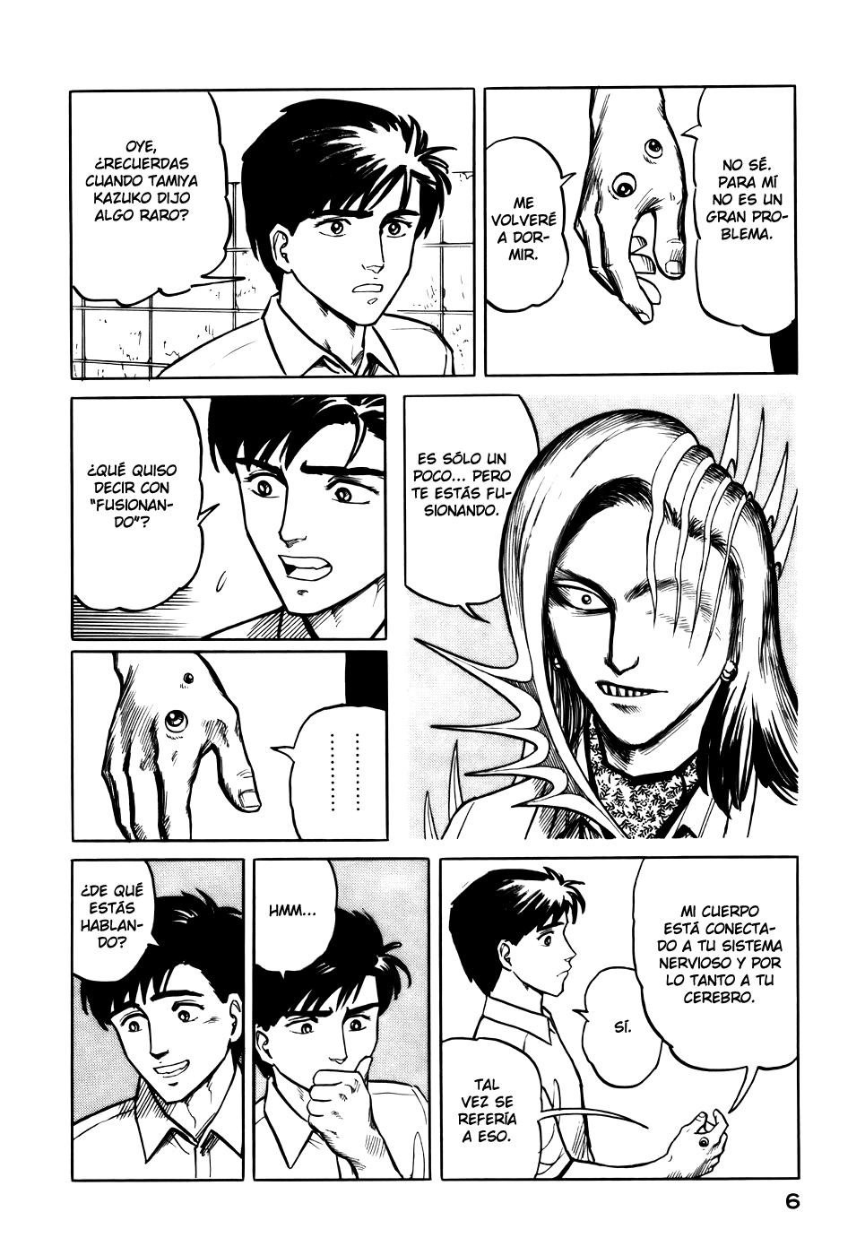 Read Kiseijuu ES Manga Online